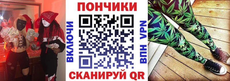Где купить наркотики Кремёнки КОКАИН  ГЕРОИН  ГАШ  Галлюциногенные грибы  Конопля  Alpha PVP  АМФЕТАМИН  mega как войти  Меф мяу мяу 