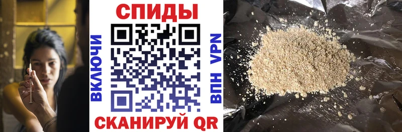 omg tor  хочу наркоту  Кремёнки  Бутират бутандиол 