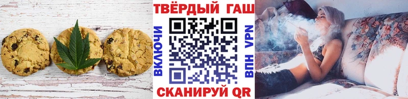 Cannafood конопля где найти Кремёнки