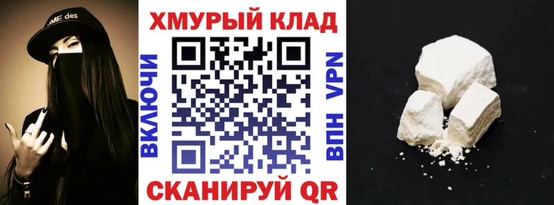 продажа наркотиков  Кремёнки  ГЕРОИН герыч 