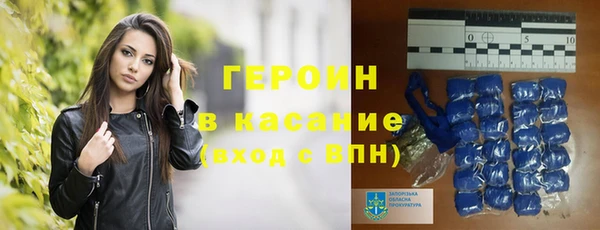 кокс Арсеньев