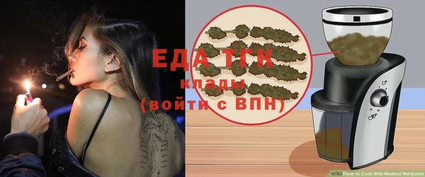 кокс Арсеньев