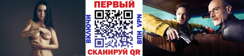 МЕТАМФЕТАМИН винт Кремёнки