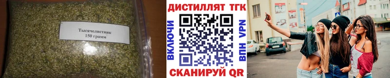 цены   Кремёнки  ТГК Wax 